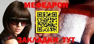 гашик Добрянка