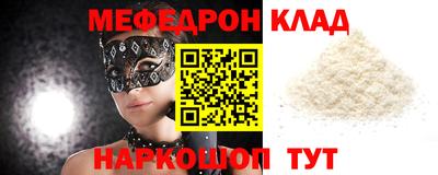 гашик Добрянка
