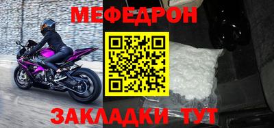МДПВ Долгопрудный