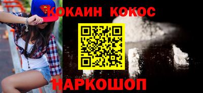 герыч Дмитров
