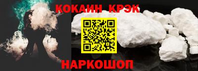 герыч Дмитров