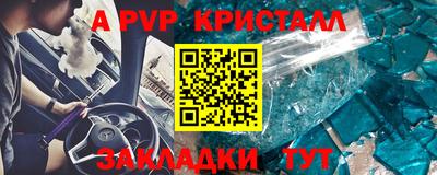 МДПВ Долгопрудный