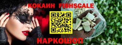 бошки Гулькевичи
