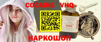 герыч Дмитров
