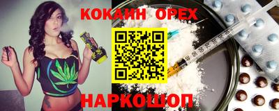 гашик Добрянка