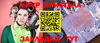 МДПВ Долгопрудный