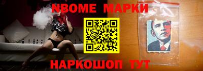 МДПВ Долгопрудный