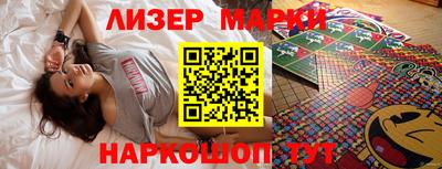 герыч Дмитров