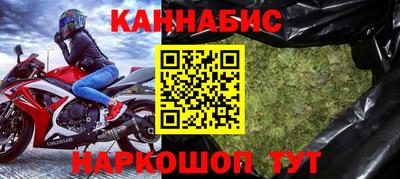 герыч Дмитров