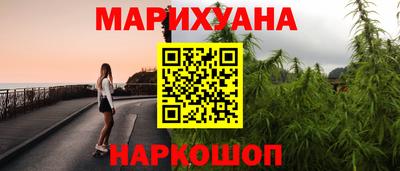 гашик Добрянка
