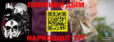 МДПВ Долгопрудный