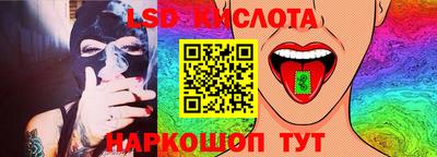 гашик Добрянка