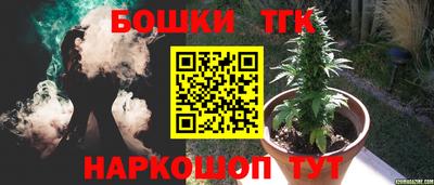 гашик Добрянка