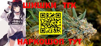 герыч Дмитров