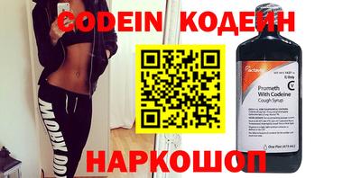 MDMA Гуково