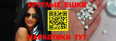гашик Добрянка