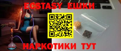 гашик Добрянка