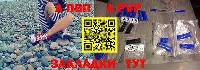 ГАЛЛЮЦИНОГЕННЫЕ ГРИБЫ Гудермес