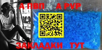 ГАЛЛЮЦИНОГЕННЫЕ ГРИБЫ Гудермес