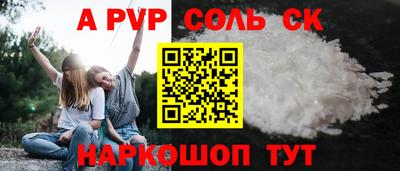 ГАЛЛЮЦИНОГЕННЫЕ ГРИБЫ Гудермес