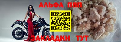 MDMA Гуково