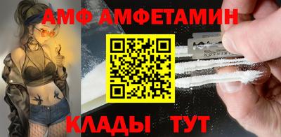 герыч Дмитров