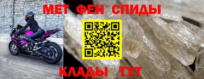 ГАЛЛЮЦИНОГЕННЫЕ ГРИБЫ Гудермес