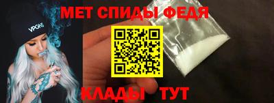 герыч Дмитров