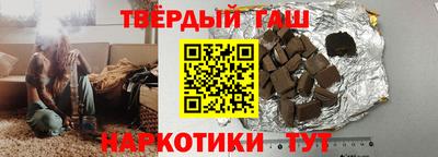 СК Ефремов