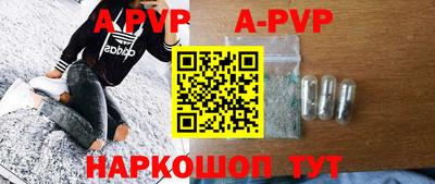 бошки Гулькевичи