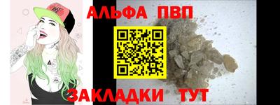 МДПВ Долгопрудный