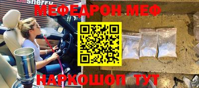 гашик Добрянка