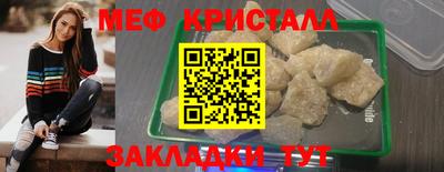 гашик Добрянка
