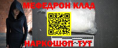 герыч Дмитров